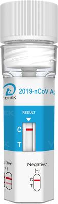 COVID 19 Precision Plus Drug Test Cup برای آزمایش بیمارستان