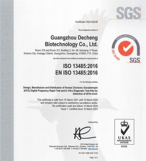 چین Guangzhou Decheng Biotechnology Co.,LTD گواهینامه ها